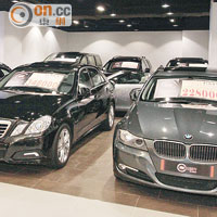 KCP Auto Plaza內的各大商戶提供一站式的汽車買賣及售後服務，照顧到準買家的需要。