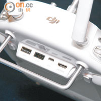 遙控器背面設有HDMI和USB等插口，方便接駁顯示屏。