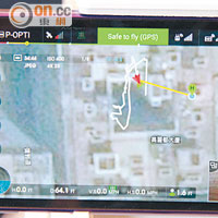透過《DJI Pilot》手機App能於智能裝置預覽地圖或拍攝畫面。