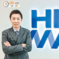 香港管理專業協會高級經理（市場推廣）陳榮華。