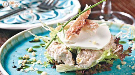 King Crab Salad $138 <BR>西班牙皇帝蟹肉半製成品，再用香料、橄欖油拌勻後加新鮮沙律菜及牛油果而成，清爽開胃。
