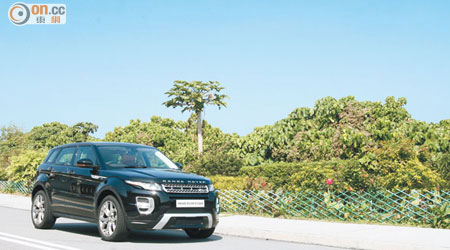 Range Rover Evoque Autobiography