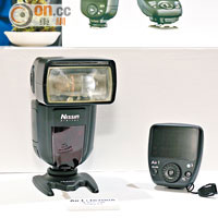 大廠新品一覽<br>Nissin<br>副廠閃燈Nissin推出AIR 1閃燈遙控器和Di700A閃燈，利用NAS系統連線可對應廿多支閃燈。