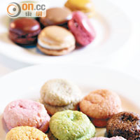 （前）Artisan Macarons $25/粒、（後）Macarons $18/粒<br>來自法國西部的Artisan Macarons，使用天然精華油製作，芳香有口感。其他Macarons則選擇調低甜度，不會一味死甜。