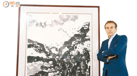 水墨畫作《Imaginary Landscape》於1984年創作。德薩畫廊負責人Pascal De Sarthe表示，雖然趙無極的油畫擁有較高價值，但今次展出的水墨和水彩畫同樣具備中西合璧的創作風格，市場潛力不容忽視。