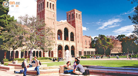 美國擁有不少名氣享譽全球的學府，如加州大學洛杉磯分校。