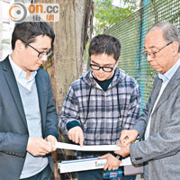 課程的導師均具園藝、園境及樹藝等豐富經驗，為學生提供專業指導。