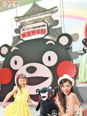 第１站：熊本城<br>Cutie版熊本地標，高達3米，以Kumamon的嘜頭作裝飾，是粉絲的頭號影相位。