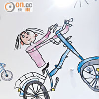 小朋友心中最理想的單車，都被畫成彩繪。
