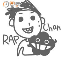 Rap Chan