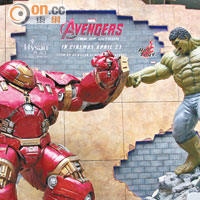 1:1 Hulk Vs Hulkbuster喺啟超道大戰，展區高4米闊6米，霸氣十足！