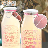 名為「People's Fruits」的蘋果汁，由日本山形縣的一對姊妹共同生產，姐姐負責蘋果汁，妹妹則負責包裝。$35/瓶