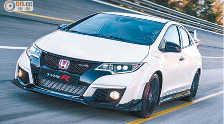 Honda Civic Type R