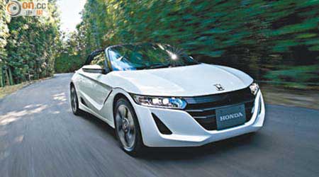 Honda S660