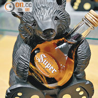 熊仔迷你酒辦¥1,310（約HK$84）。