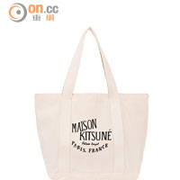 Maison Kitsuné 黑白品牌字樣環保袋 未定價（E）