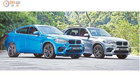 X6M：售價：$1,748,000、X5M：售價：$1,613,000