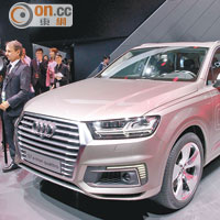 Audi Q7 e-tron 2.0 TFSI quattro 亞洲而設