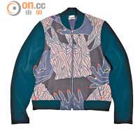 多色圖案Jacket $11,300