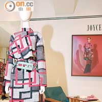 多款服飾加入Jonathan Anderson最愛的鮮艷圖案設計。