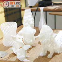 現場備有3D印刷機，即場示範印製立體裝置，觀眾可見證這種技術的快捷方便。