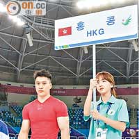 去年吳翹充參與南韓仁川亞運會，吸取國際賽經驗。