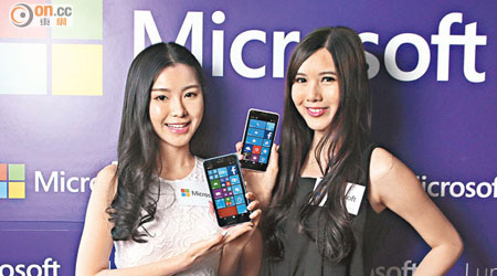 售價：$1,888（Lumia 640）、$2,488（Lumia 640 XL）