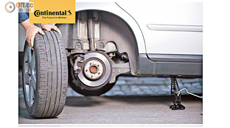 建議輪胎最好一對同軸更換，確保行車安全。