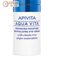 Apivita高效補濕眼霜$320/15ml （D）