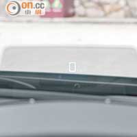 投射式行車資訊顯示（Active Driving Display）屬R-Grade版的標準配備。