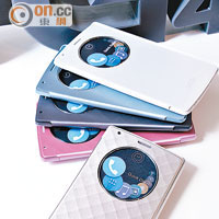 發布會花絮<br>Quick Circle Case機套設有圓形透明窗口，可控制拍攝、音樂播放等功能，售價待定。