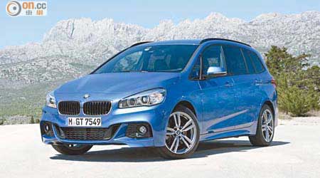 BMW 2 Series Gran Tourer