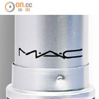 M.A.C Is Beauty唇膏 #MAKE ME GORGEOUS $150