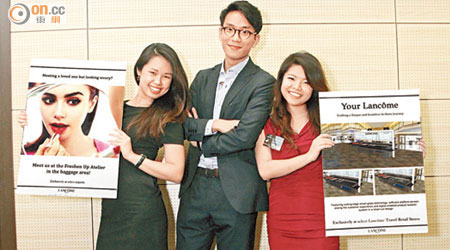 香港區勝出隊伍是來自香港科技大學的學生Alberta Lowe（左）、張羲廷（中）及吳卓穎（右）。