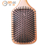 Aveda Wooden Paddle Brush $280（A）