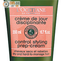 L'OCCITANE防毛燥造型護髮霜 $250/200ml（H）