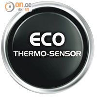 ECO節能溫度感應系統提供合適冷凍溫度之餘，更節省能源。