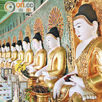 烏敏東色寺內有多達45個佛像整齊排列着，造就了充滿氣勢的佛龍畫面。