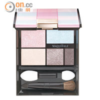SHISEIDO MAQuillAGE春夏限量粉色系列眼影盒，包羅5款專為亞洲人膚色和黑瞳而調配的透亮自然粉嫩色調。$320（L）