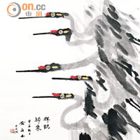 黃永玉《群鶴歸來圖》<br>畫家以追求裝飾效果見稱，為中國水墨注入西方藝術元素，展現時代氣息。（估價：$35萬~$55萬）