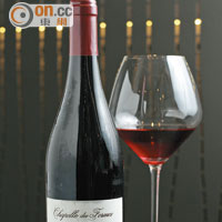 Chapelle des Fermes Pinot Noir 2012<br>Wine Pairing中唯一的紅酒，以布爾岡Pinot Noir釀造，用以配搭主菜，果味濃郁，有陣陣香草及花香氣味，平衡了紅肉的味道。