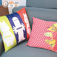 梳化陳列的Cushion，來自日本，設計有趣，色彩繽紛。$188~$248
