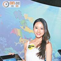 參加者可在「Color of My Ocean」專區為水母、熱帶魚、海豚、海龜、小丑魚及中華鱘設計造型。
