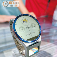 Magic View智能手錶採用指針顯示時間，備有鋼帶及皮帶選擇。