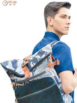 迷彩圖案Dalston Ridley Roll Top Backpack $3,290