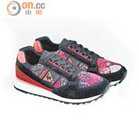 le coq sportif×Liberty黑×粉紅色Eclat Midnight運動鞋 $690