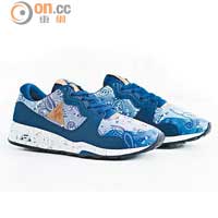 le coq sportif×Liberty深藍色LCS R1400運動鞋 $790