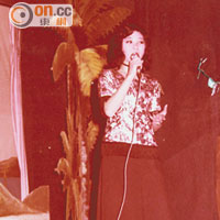 尹光的太太李麗儀也是荔園演唱的一員。
