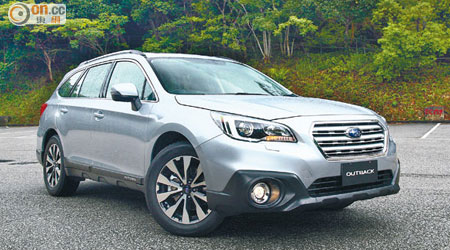 Subaru Outback<br>售價：$368,800