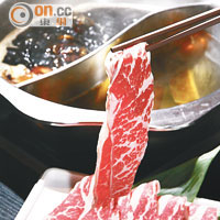 特級安格斯牛 $268（成人90分鐘放題）（b）<br>肉質較日本和牛富嚼勁，香濃牛肉味迷倒不少牛肉控。